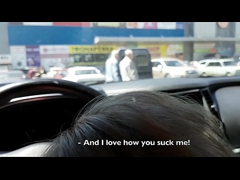 ❤️ Sûge rjocht op it parkearplak bûten de supermerk Fuckfideo op fy.pornobot.ru ☑